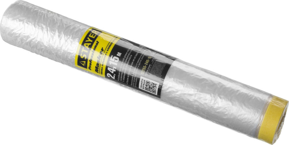 Пленка защитная-маскер 2.4 х 15 м, 9 мкм ПВД, с клейкой лентой STAYER 12255-240-15