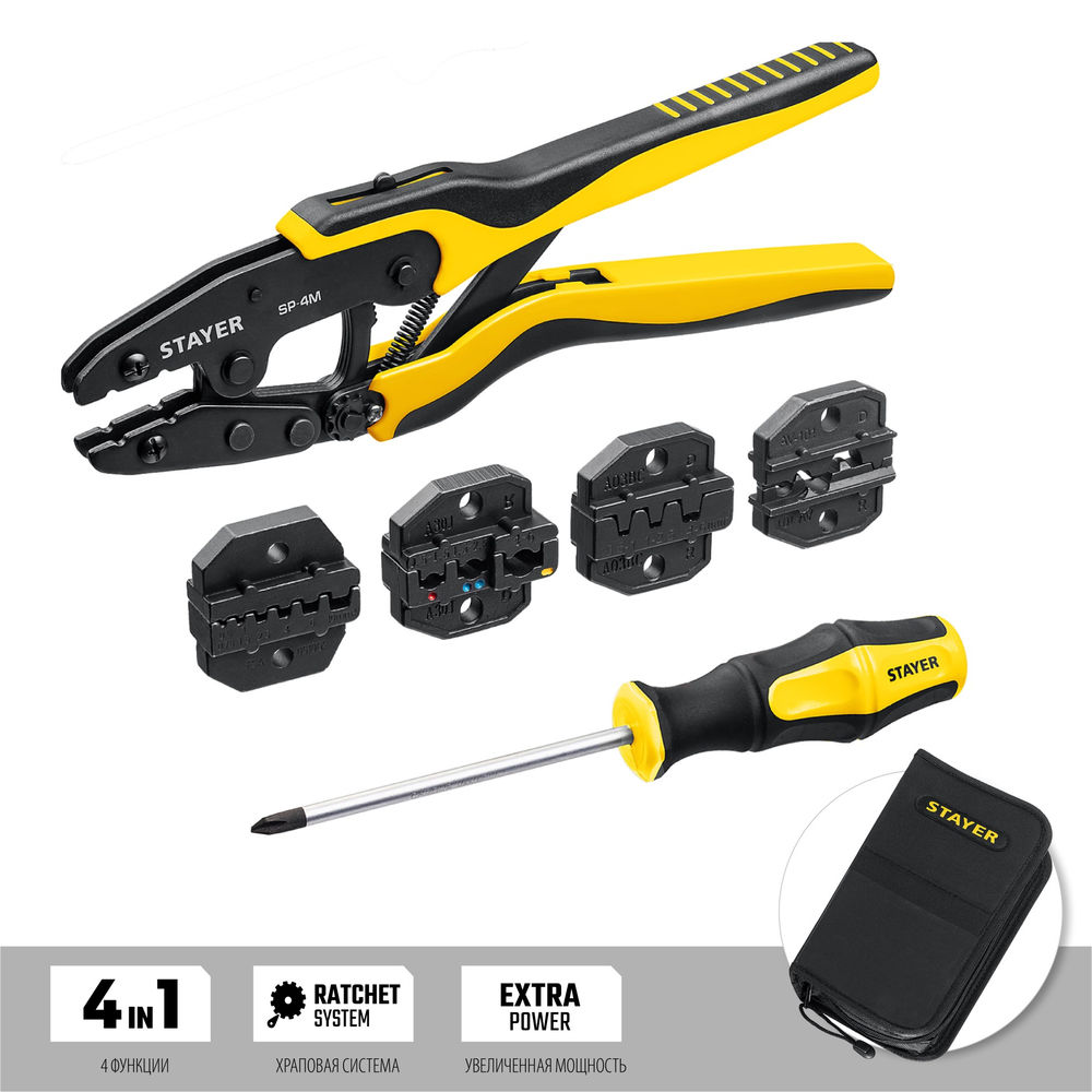 Струбцина F усиленная Professional Hercules-F STAYER HF-80/12 120x1000 мм 32095-120-1000  