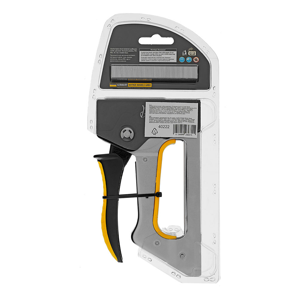 Степлер металлический, скобы в комплекте, 2К рукоятка, тип 53, 6-10 мм Denzel (40222)