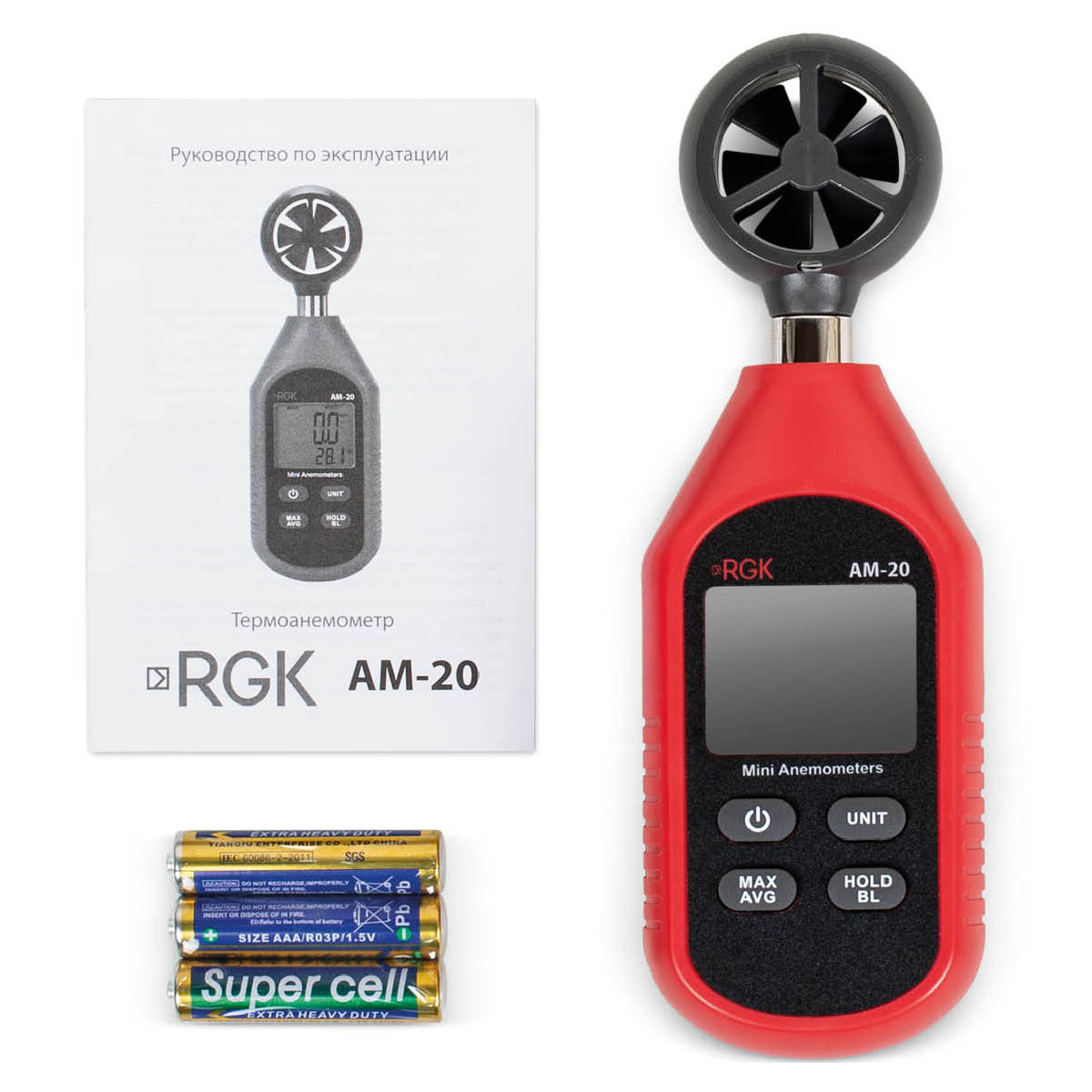 Термоанемометр RGK AM-20