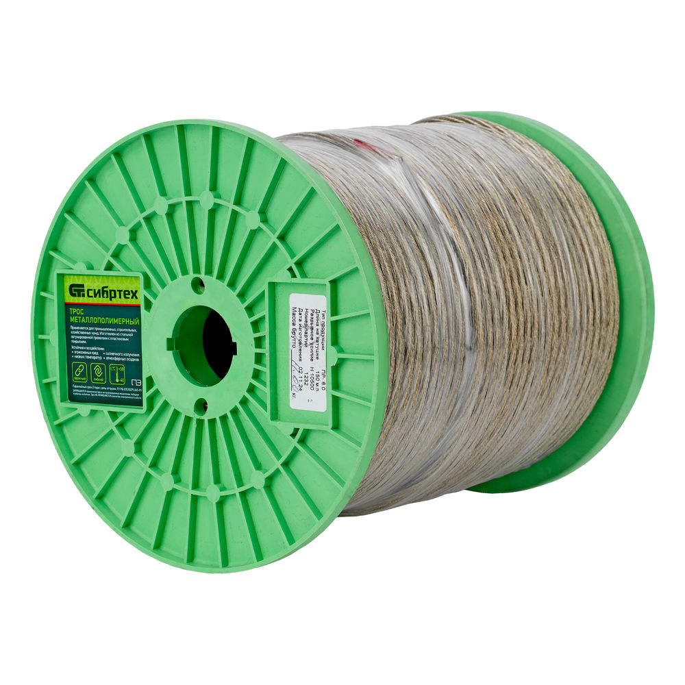 Трос металлополимерный прозрачный ПР-6.0, толщина 6.0 мм, катушка 150 метров Сибртех (47640)