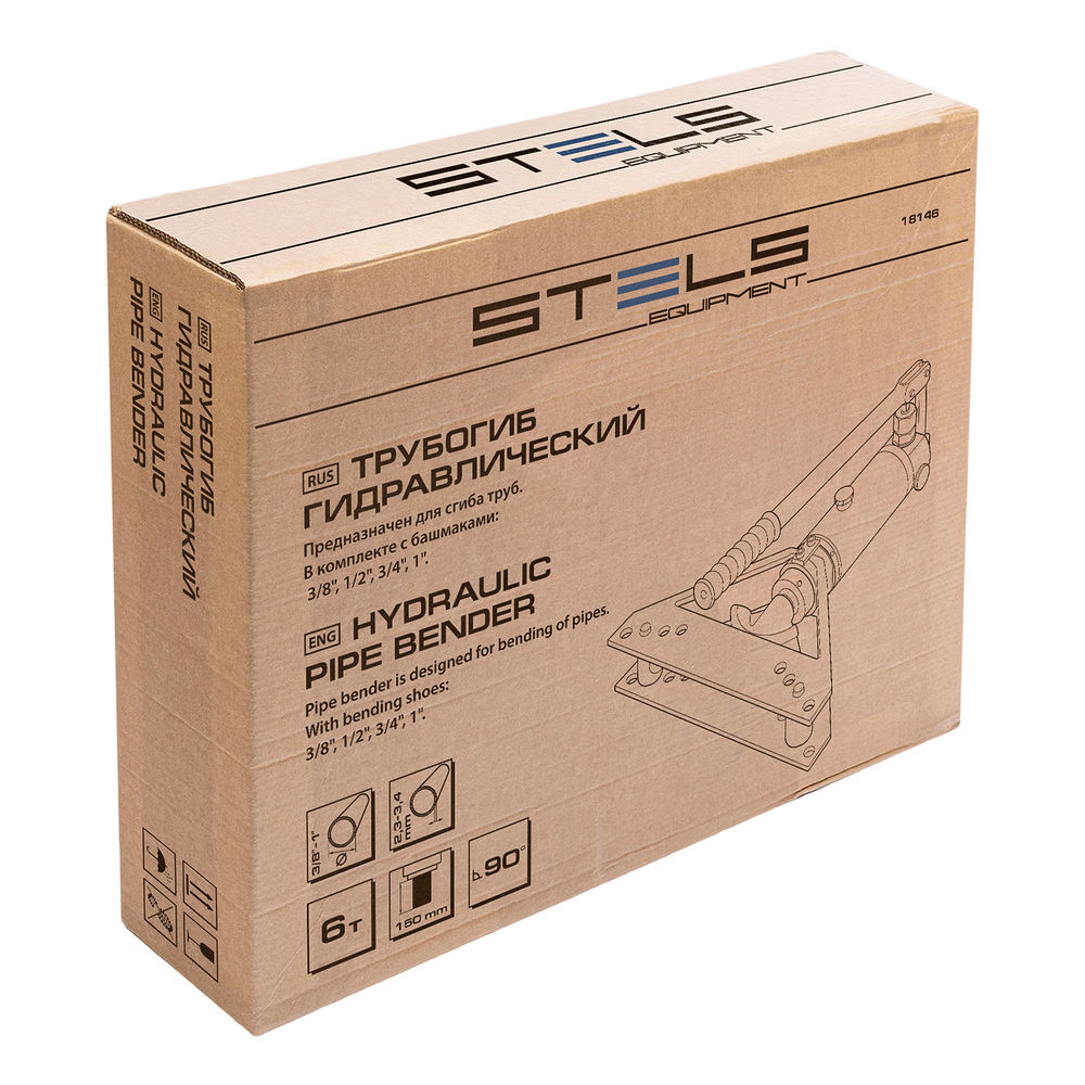 Трубогиб гидравлический горизонтальный, 6т, башмаки 3/8–1, в металлическом кейсе Stels (18146)