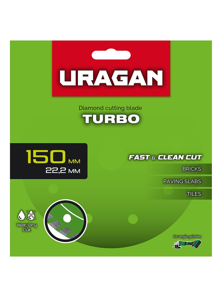 Диск алмазный отрезной сегментированный TURBO URAGAN 150 мм 36706-150  