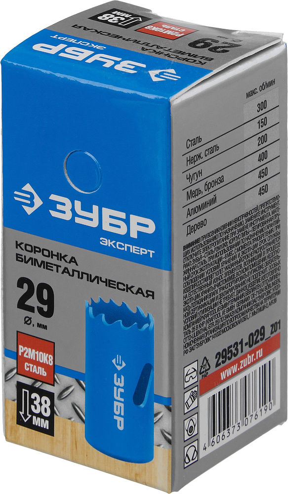 Коронка биметаллическая 29 мм, сталь Р6М5 ЗУБР 29531-029_z01