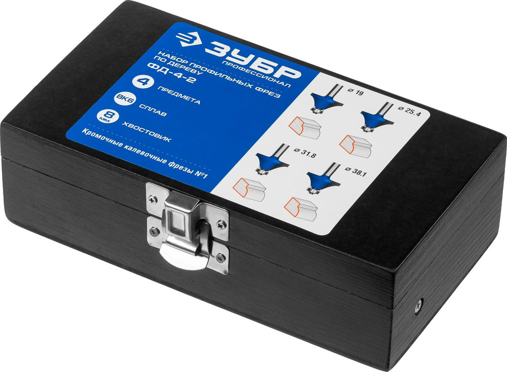 Набор профильных фрез по дереву 4 шт ЗУБР Профессионал 28795-H4-2  