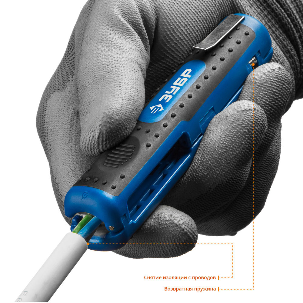 Стриппер многофункциональный KT-2, 0.5 - 6 мм2 ЗУБР Профессионал 22672_z01