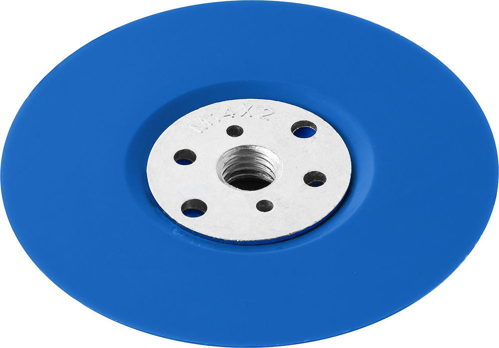 Опорная тарелка М14, d 125 мм, пластиковая, для УШМ под круг фибровый ЗУБР Профессионал 35775-125