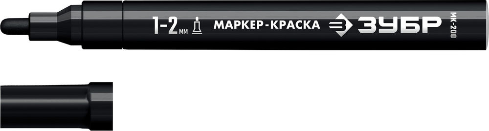 Маркер-краска МК-200 черный, 1 мм ЗУБР 06326-2