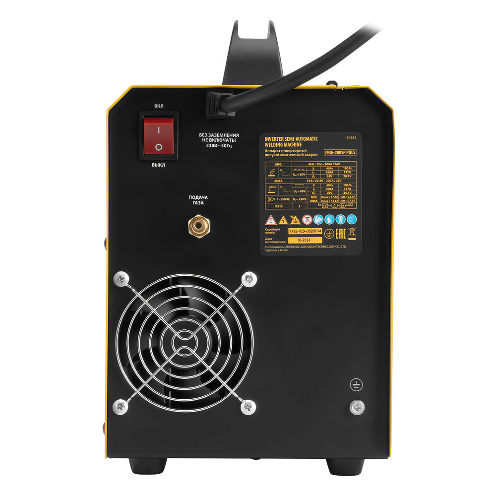 Аппарат инвертор. полуавтомат. cварки IMIG-200SP Pulse, 200 А, ПВ 60%, катушка 5 кг// Denzel (94362)