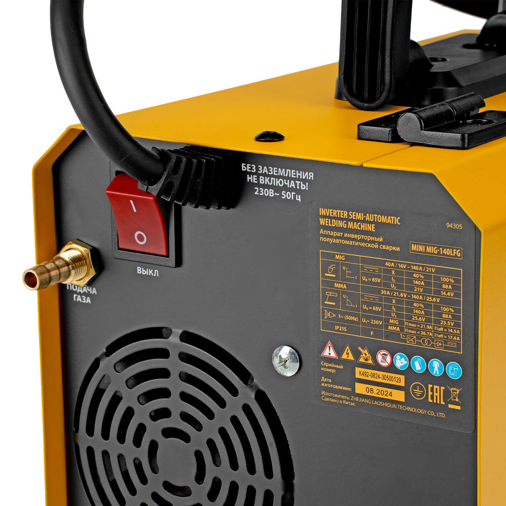 Аппарат инвертор. полуавтомат. сварки Mini MIG-140LFG, 140 А, ПВ 60%// Denzel (94305)