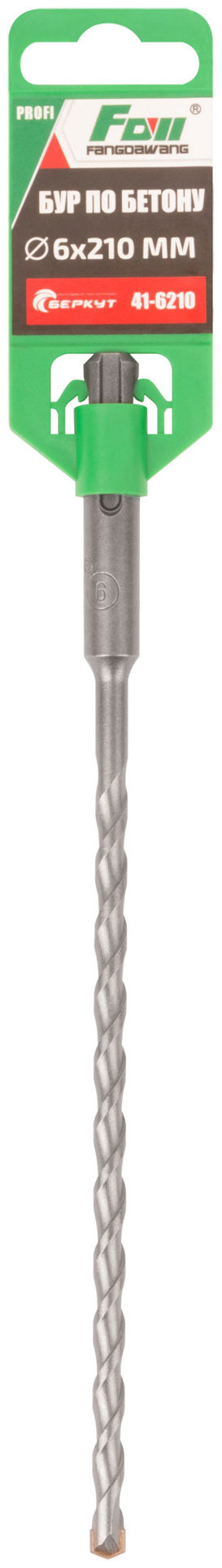 Бур по бетону FDW, Profi, SDS-Plus, 6 х 210 мм (41-6210)