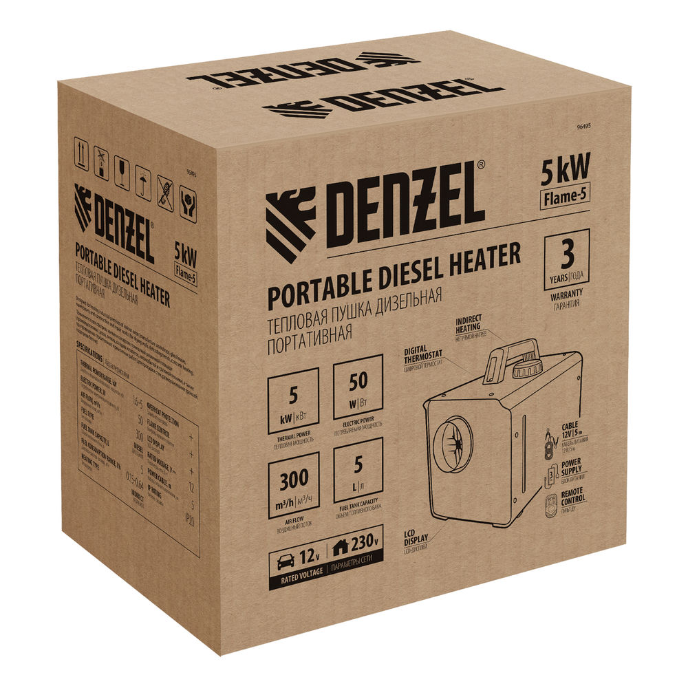 Дизельная тепловая портативная пушка Flame-5, 5кВт, 300м3/ч, непр.наг., циф. терм. Denzel (96495)