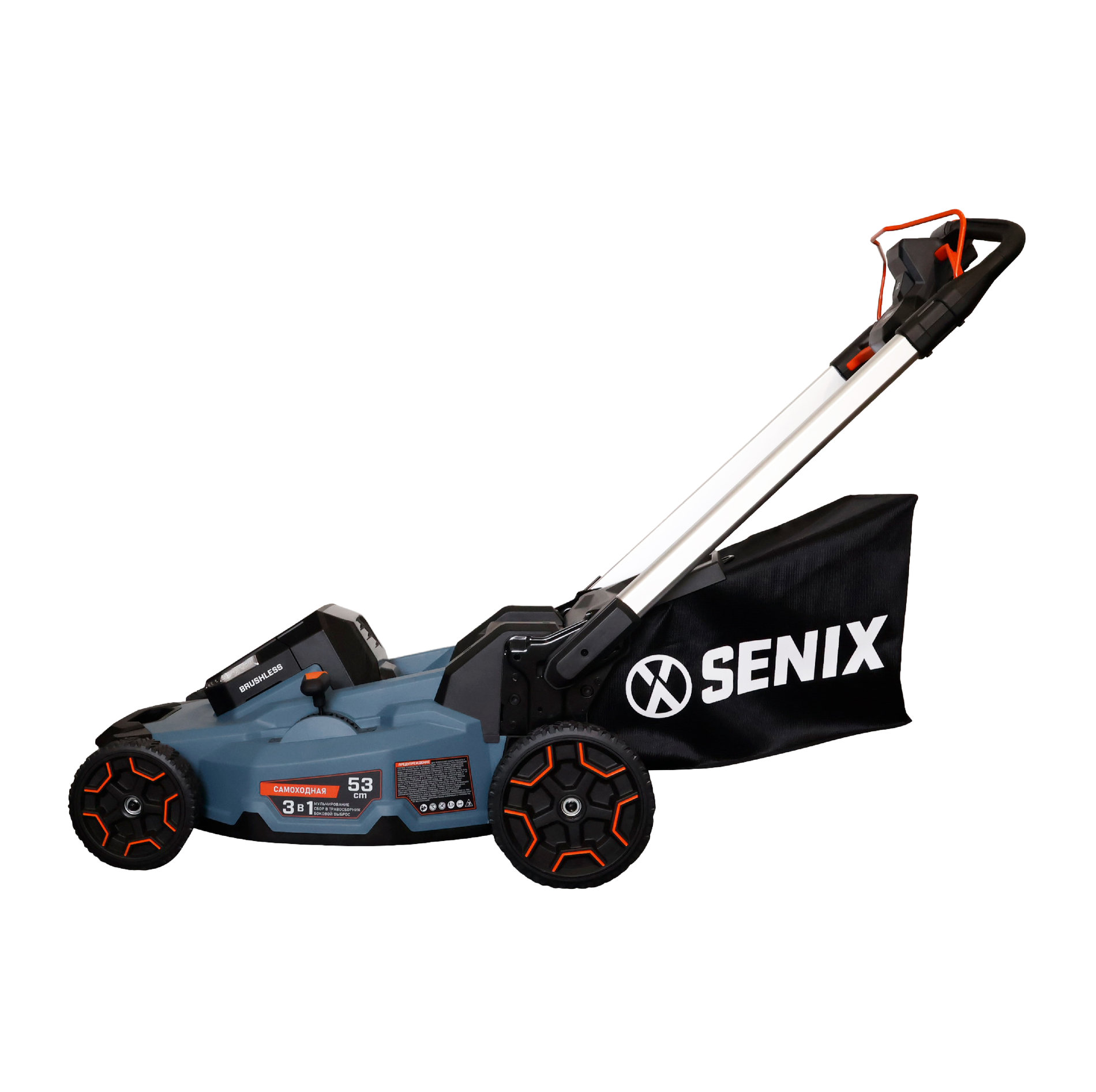 Газонокосилка самоходная аккумуляторная, серия X6, 60В, 3-в-1, 53 см., без АКБ и ЗУ