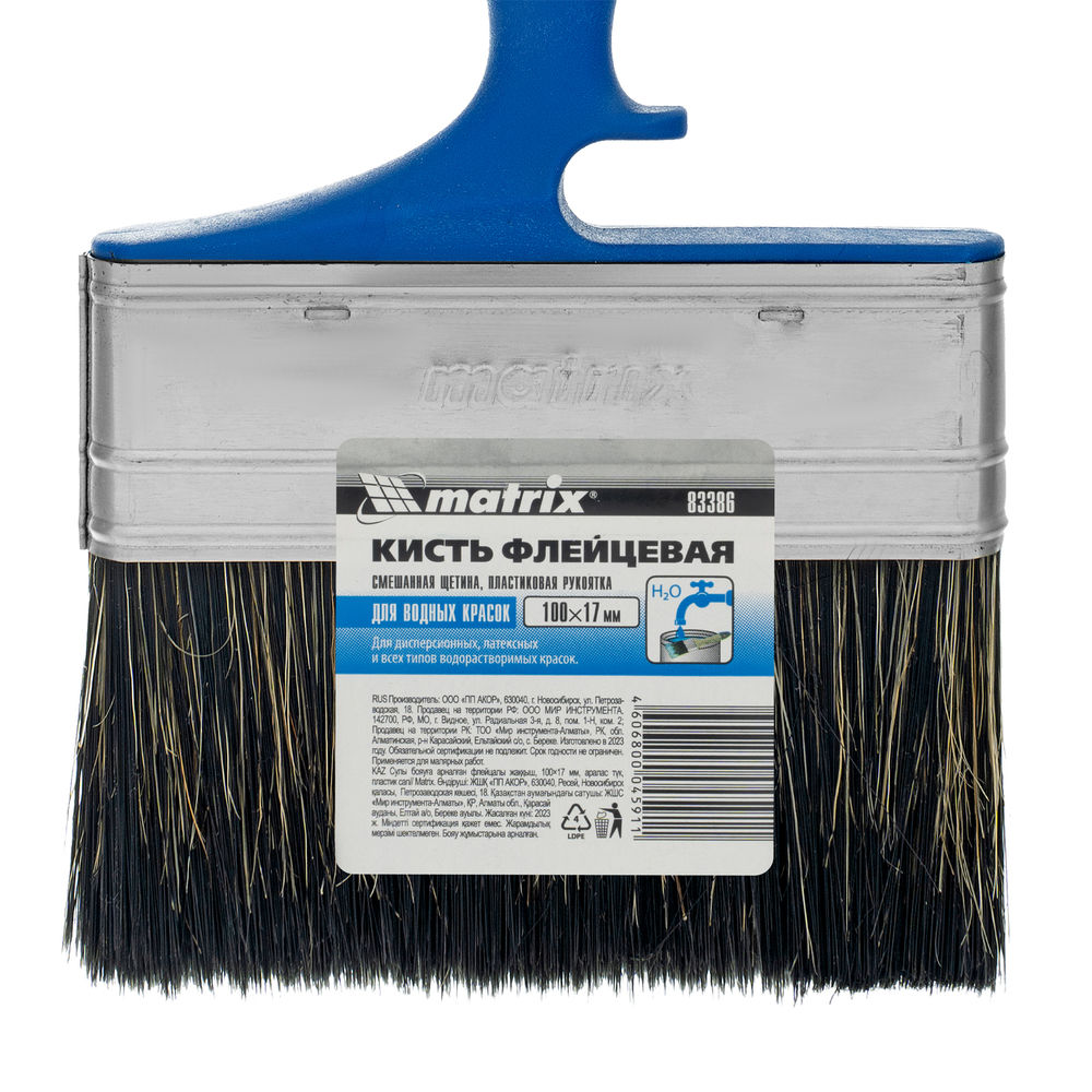 Кисть флейцевая Водные краски Color Line 100 х 17 мм Matrix (83386)
