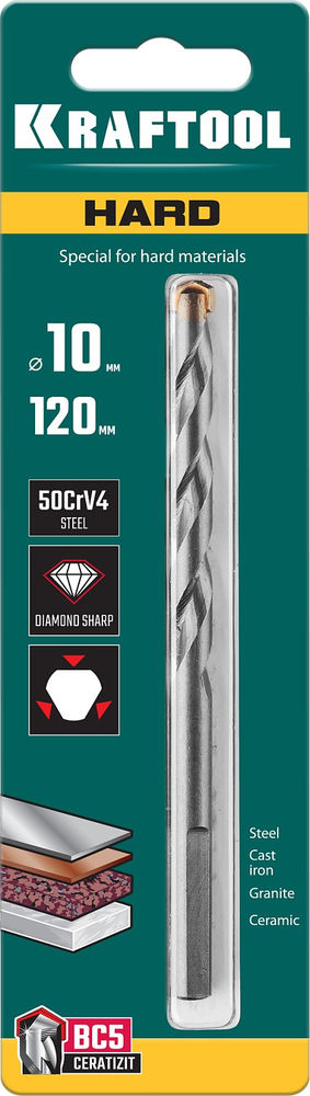 Сверло специальное по твёрдым материалам Hard, 10 х 120 мм, тв.сплав ВС5 KRAFTOOL 29177-120-10
