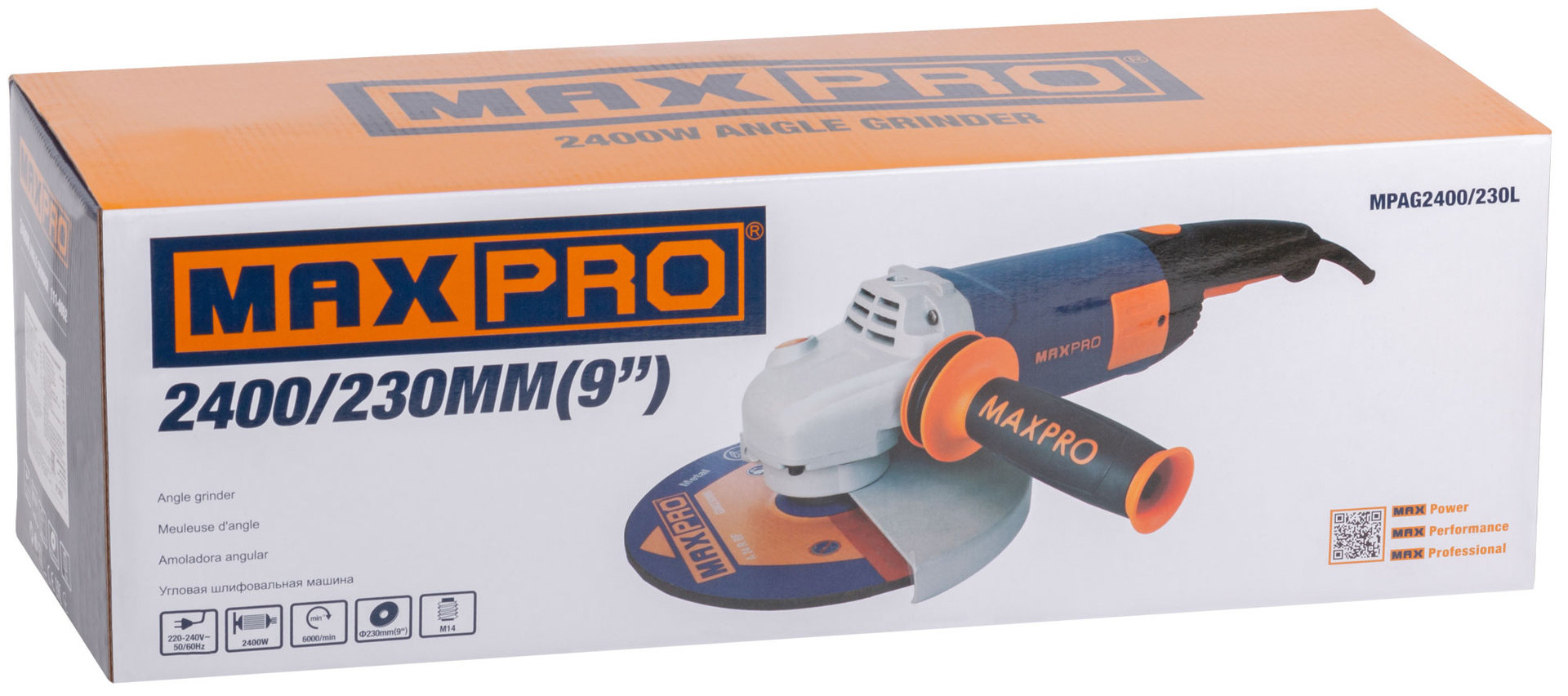 Шлифмашина угловая, 2400 Вт, 6000 об/мин, защитный кожух 230 мм, антивибрационная ручка, дополнительные щетки, плавный пуск, поворотная рукоятк, MAX-PRO, 85154