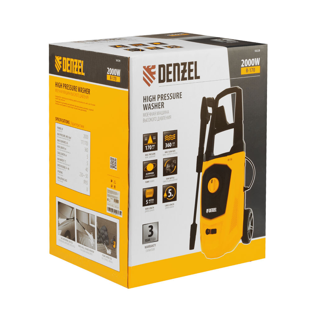 Моечная машина высокого давления R-170, 2000 Вт, 170 бар, 360 л/ч, колесная Denzel (58228)