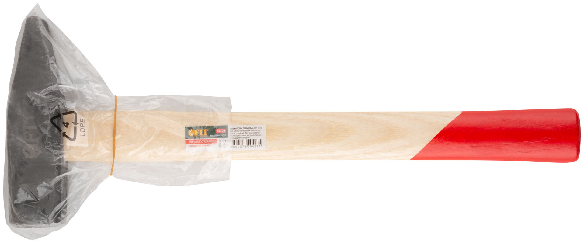 Молоток кованый, деревянная ручка 800 гр. (44208)