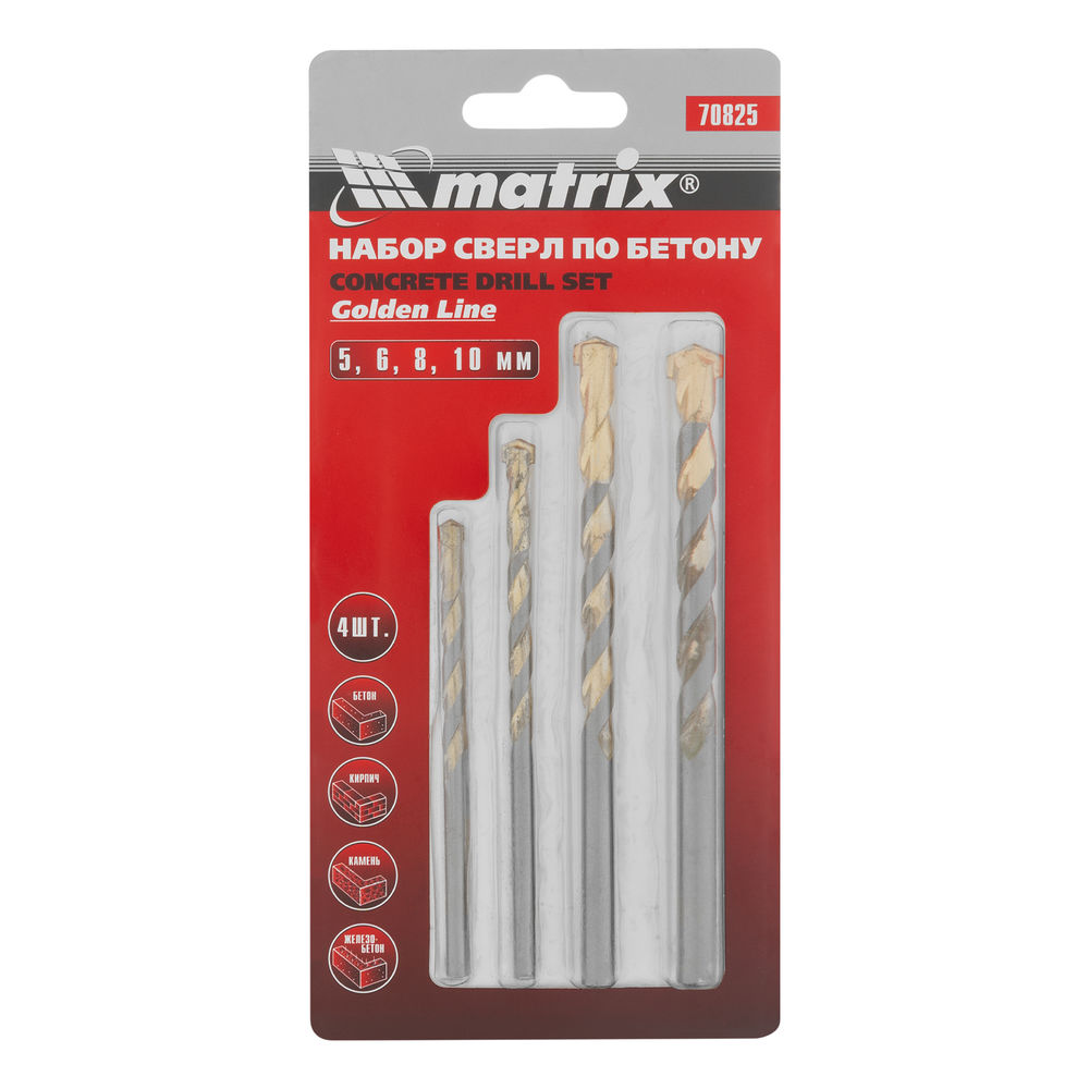 Набор сверл по бетону Golden Line 5-6-8-10 мм Matrix (70825)