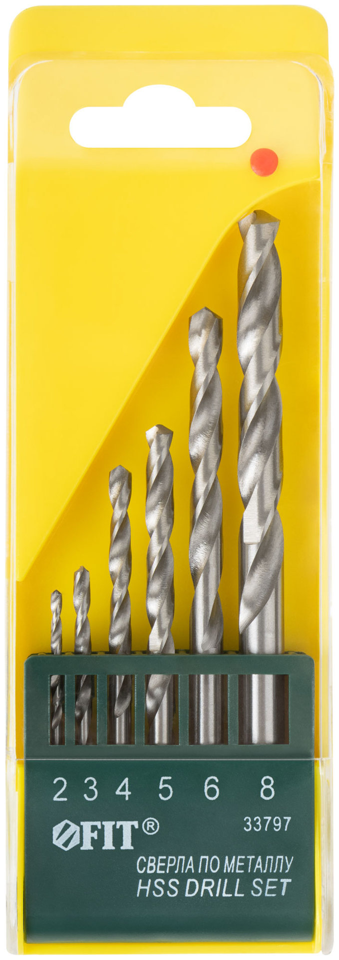 Набор сверл по металлу HSS полированных, 6 шт. (2-3-4-5-6-8 мм) (33797)