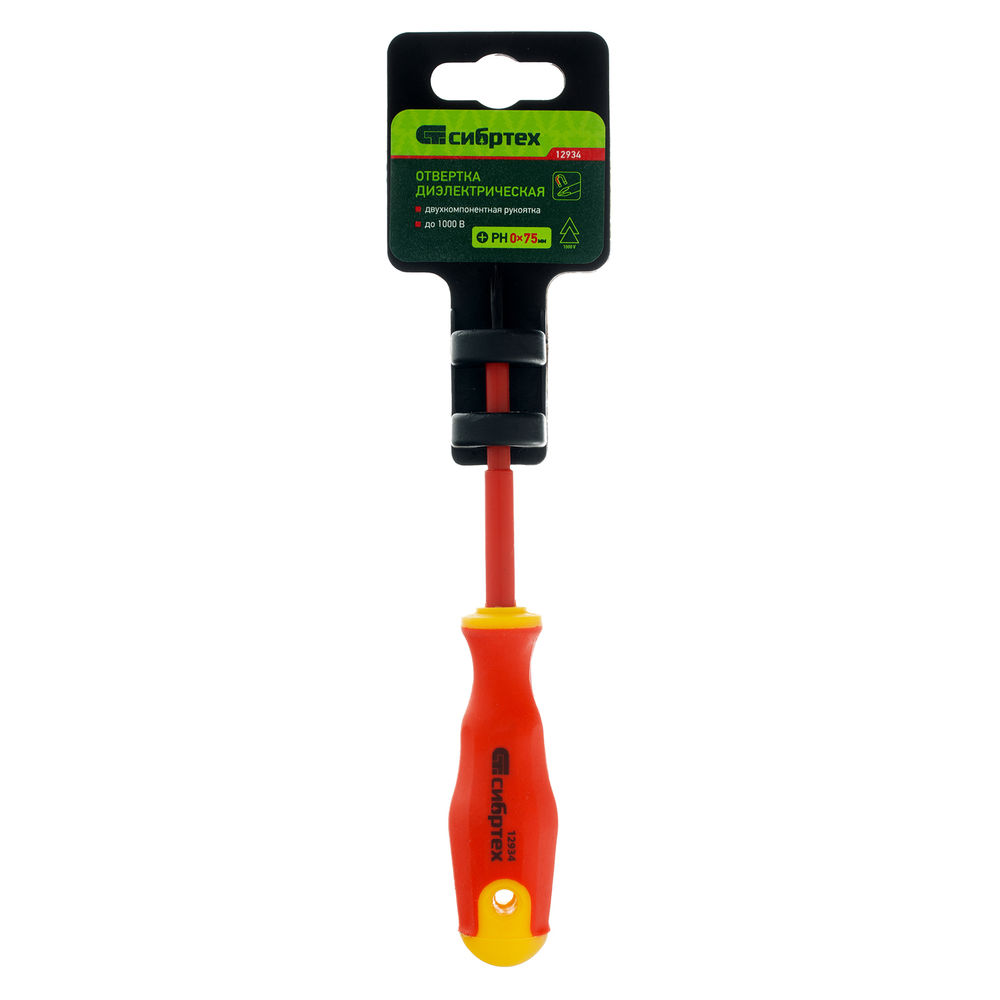 Отвертка диэлектрическая PH0 х 75 мм, CrV, до 1000 В, двухкомпонентная рукоятка Сибртех (12934)