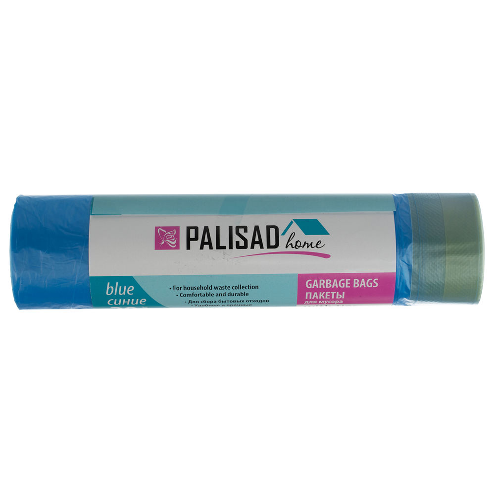 Пакеты для мусора с завязками 60 л x 20 шт., синие, Home Palisad (927205)