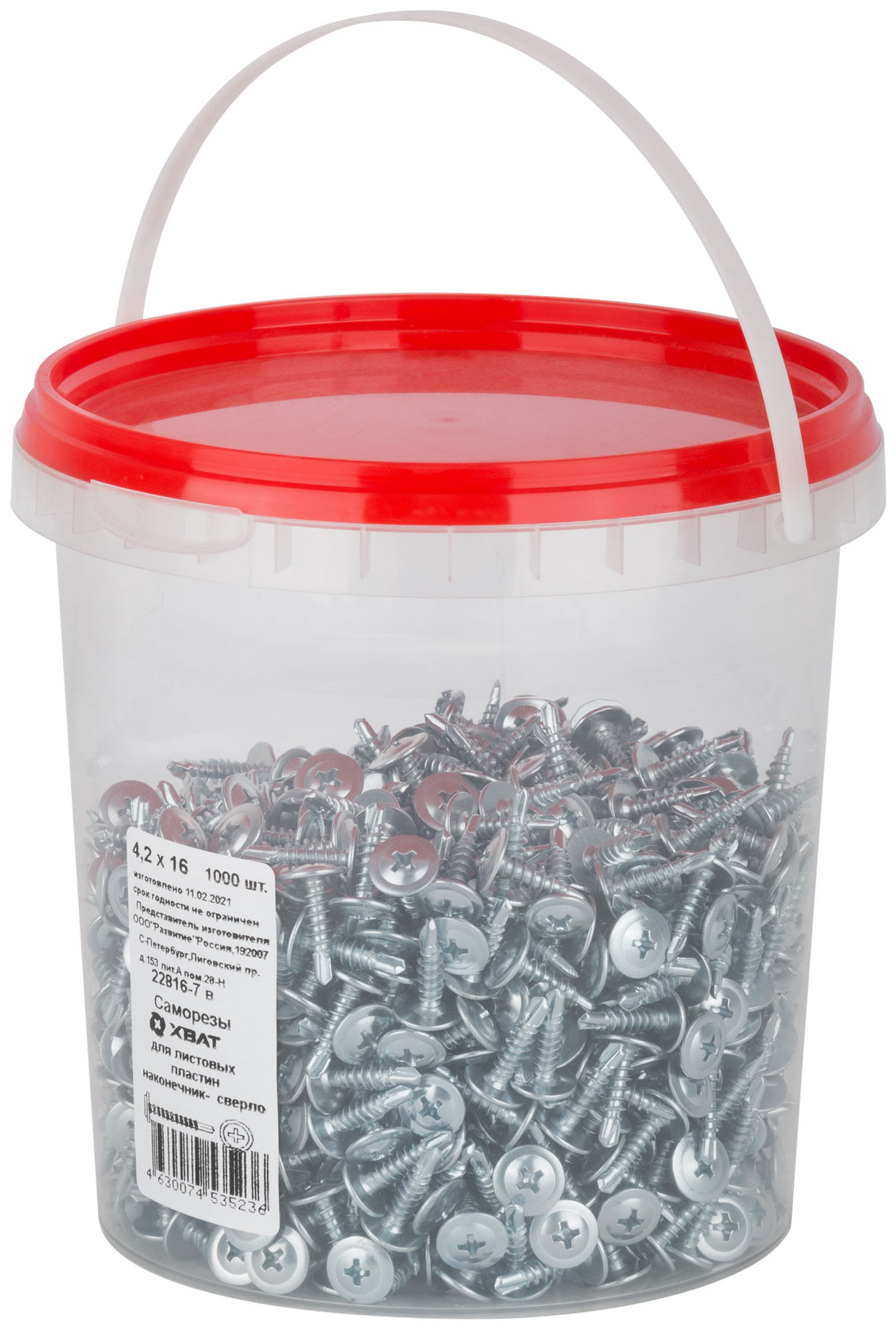 Саморезы для листовых пластин, наконечник-сверло 4,2 х 16 (фасовка Ведро 1000 шт) (22816-7В)