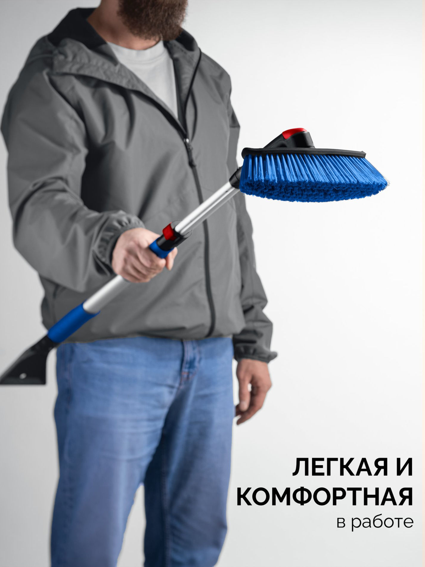 Щетка телескопическая с поворотной головой от снега автомобильная 860-1210 мм ЗУБР Профессионал 61062