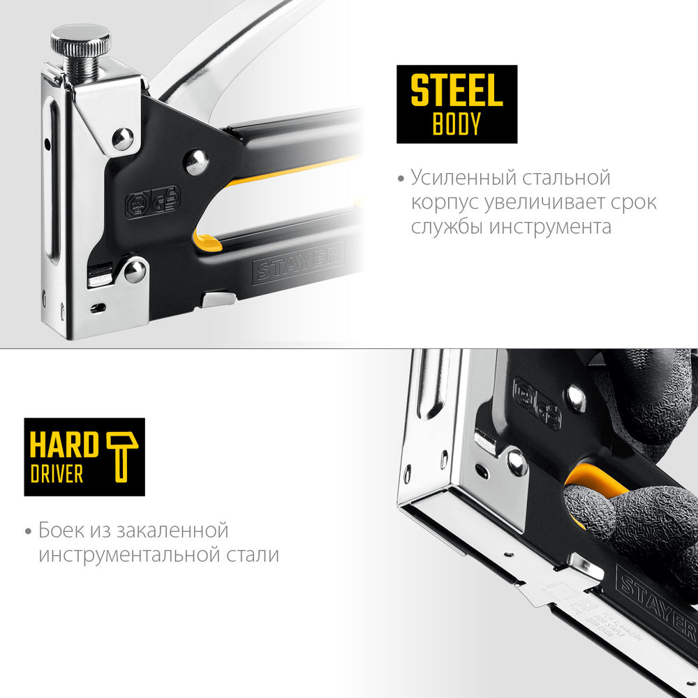 Клещи STAYER 220 мм 2224-22_z01  