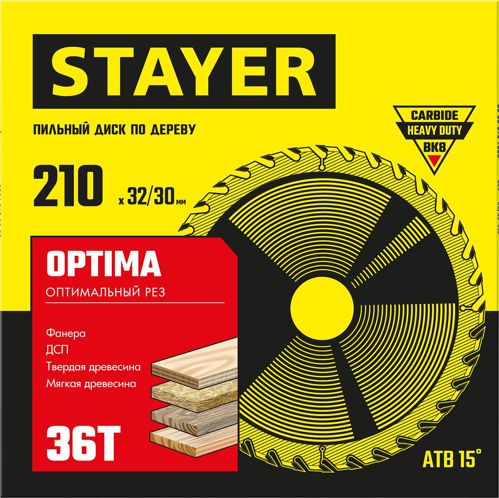 Лента армированная черная Professional STAYER 48 мм 10 м 12086-50-10  