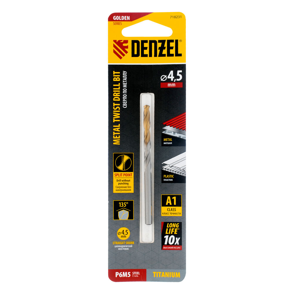 Сверло спиральное по металлу 4,5 x 80 мм, Р6М5, Golden Tip Denzel (718231)