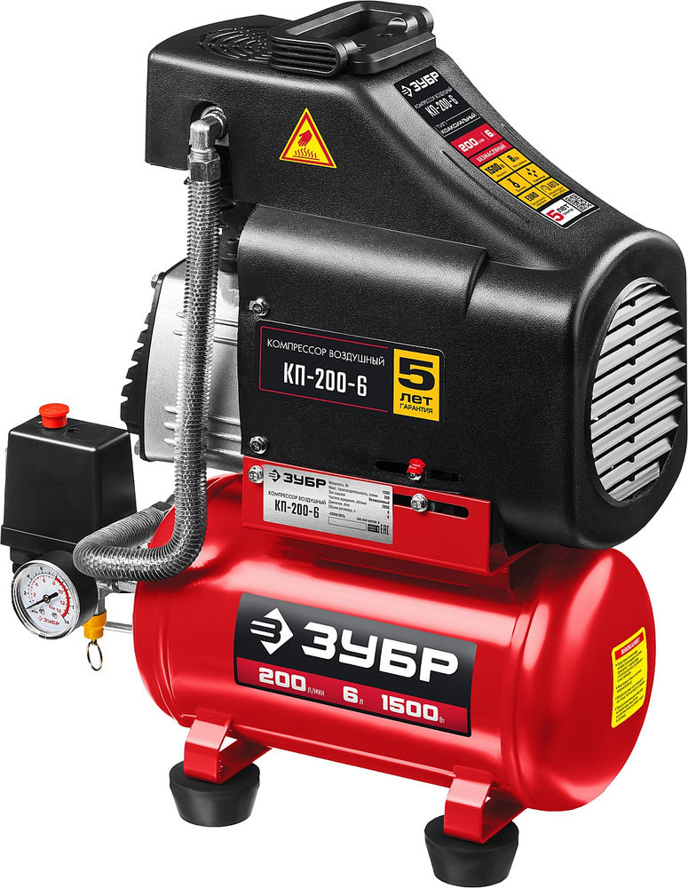 Компрессор безмасляный 200 л/мин, 6 л, 1500 Вт ЗУБР КП-200-6