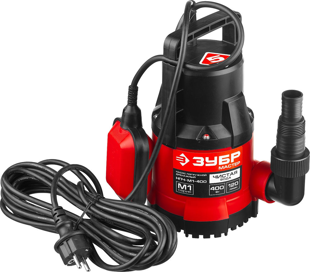 Насос дренажный с минимальным уровнем откачки 400 Вт ЗУБР НПЧ-М1-400