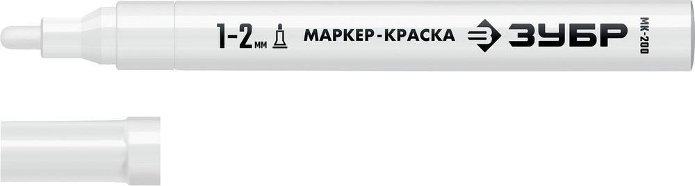 Маркер-краска МК-200 белый, 1 мм ЗУБР 06326-8