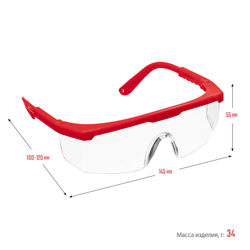 Очки защитные открытого типа СПЕКТР 5, прозрачные, моностекло с дополнительной боковой защитой ЗУБР 110328