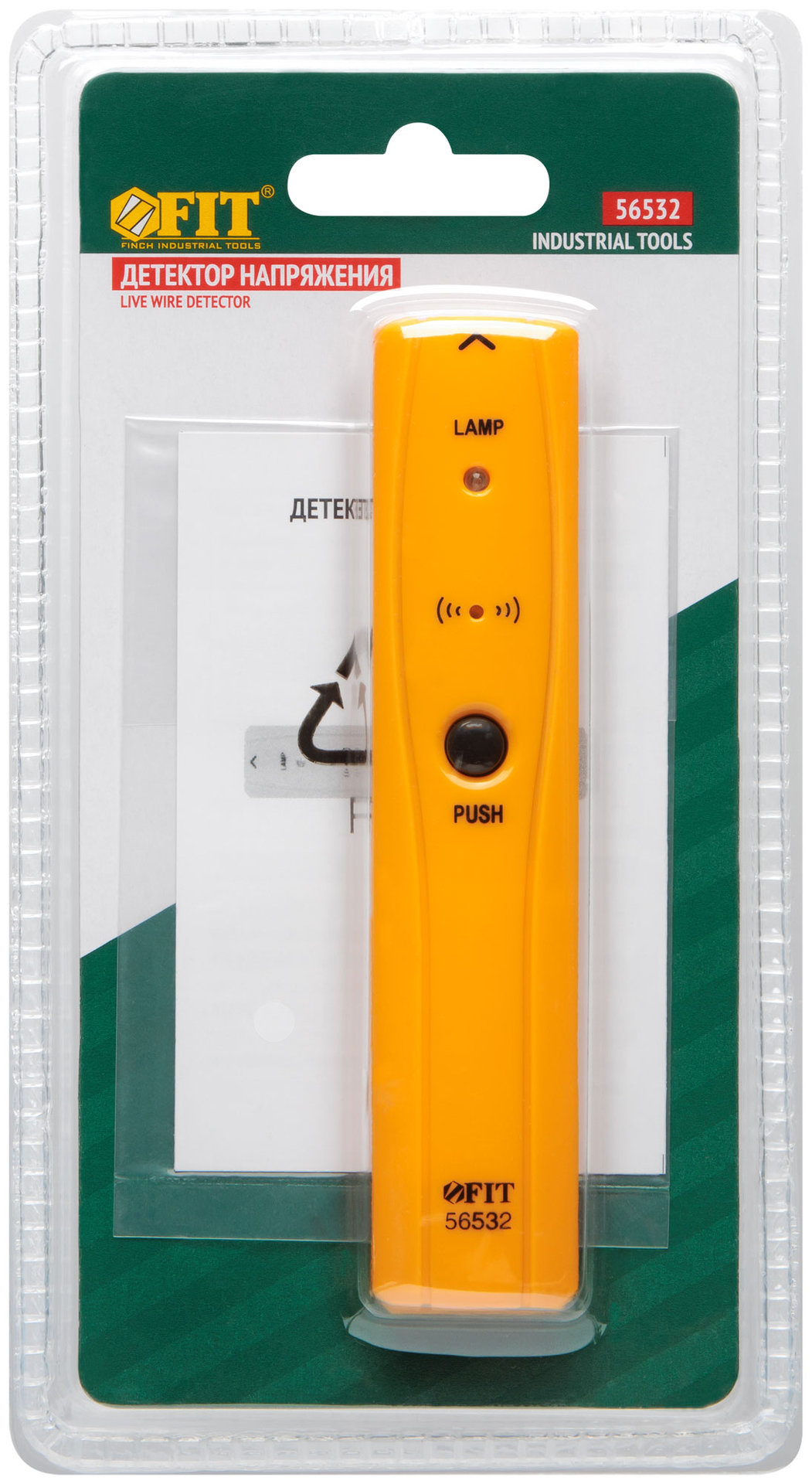 Детектор напряжения Профи (56532)