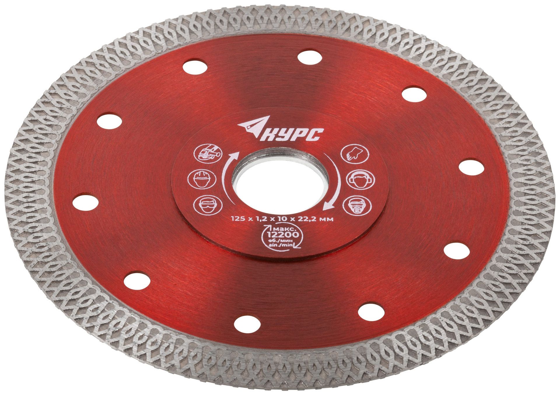 Диск отрезной алмазный универсальный, тонкий рез (сухая и влажная резка) 125х1,2х10х22,2 мм (37282)