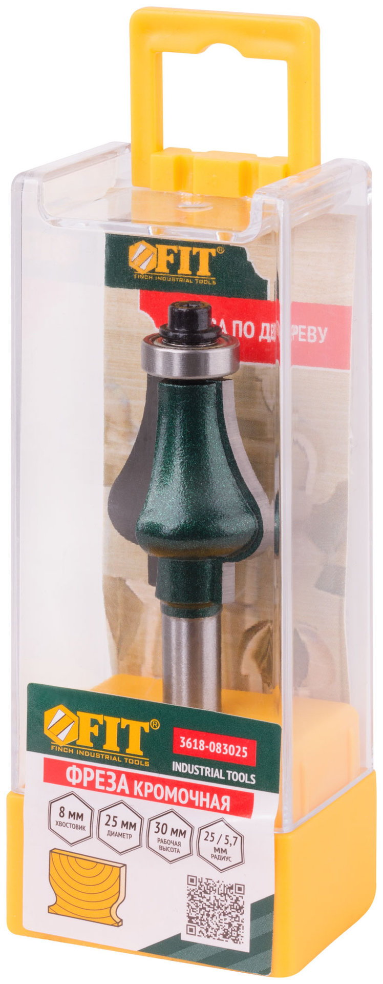 Фреза фигурная DxHxL=25х30х74,3 мм (3618-083025)