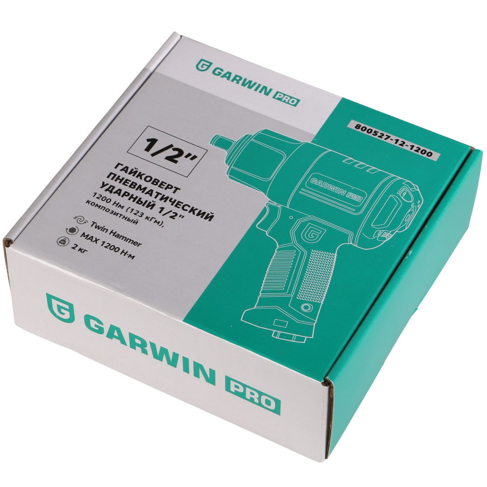 Гайковерт пневматический ударный 1/2 1200 Нм (123 кГм), композитный, GARWIN PRO, 800527-12-1200