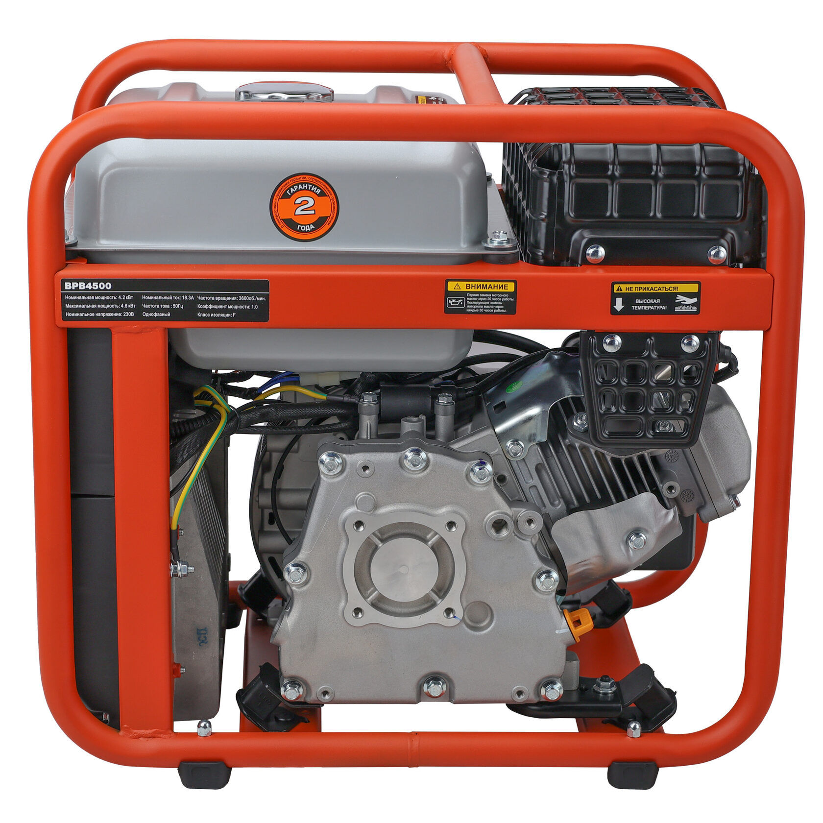 Генератор бензиновый инверторный EVOline BPB 4500 (произведено Zongshen)