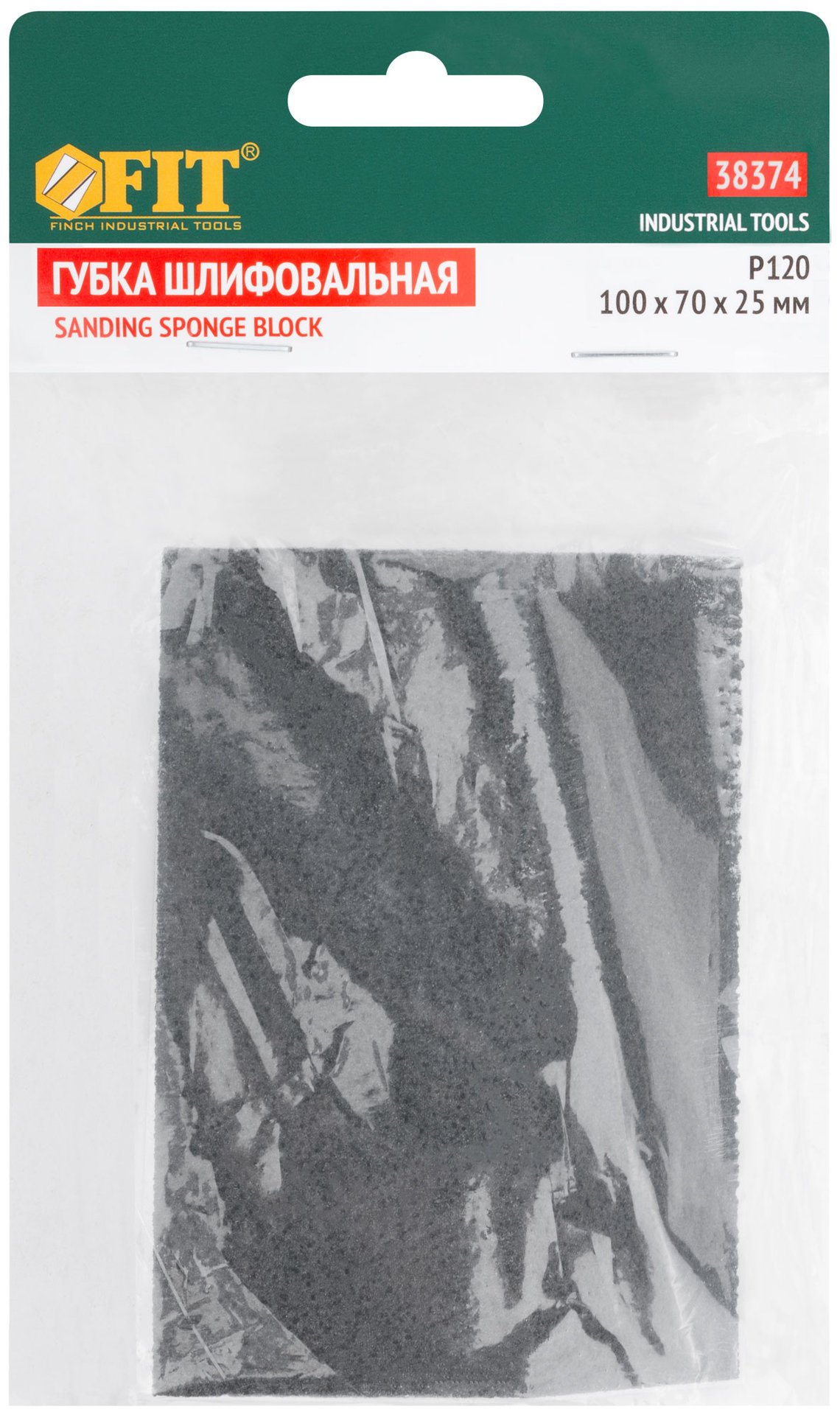 Губка шлифовальная угловая, алюминий-оксидная, 100х70х25 мм, средняя жесткость Р 120 (38374)