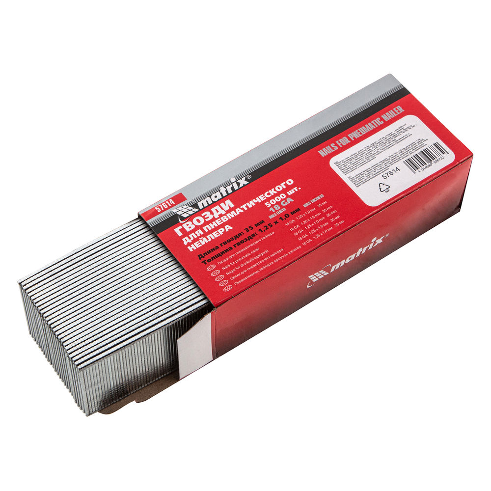 Гвозди для пневматического нейлера, длина 35 мм, ширина 1.25 мм, толщина 1 мм, 5000 шт Matrix (57614)