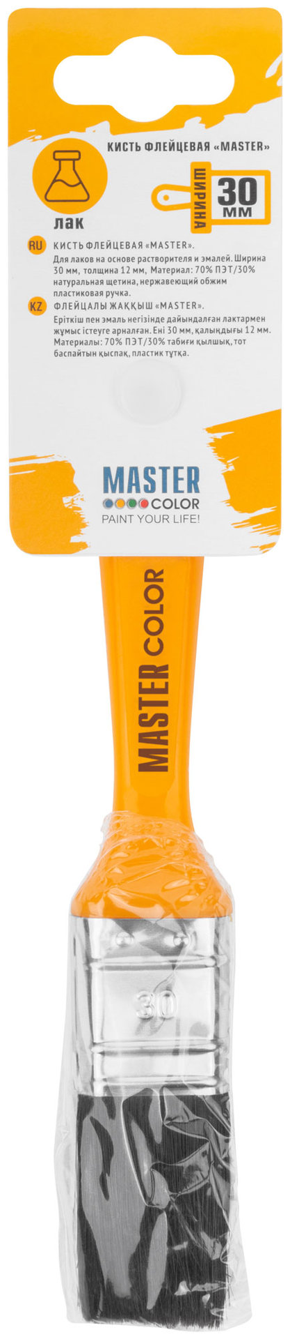 Кисть флейцевая, толщ. 12 мм, 70% ПБT/30% чёрн.натур. щетина, нерж. обжим, пласт.ручка, ширина 30 мм (30-0161)