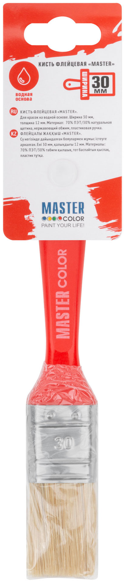 Кисть флейцевая, толщ. 12 мм, 70% ПБT/30% светлая натур. щетина, нерж.обжим, пласт. ручка, ширина 30 мм (30-0121)
