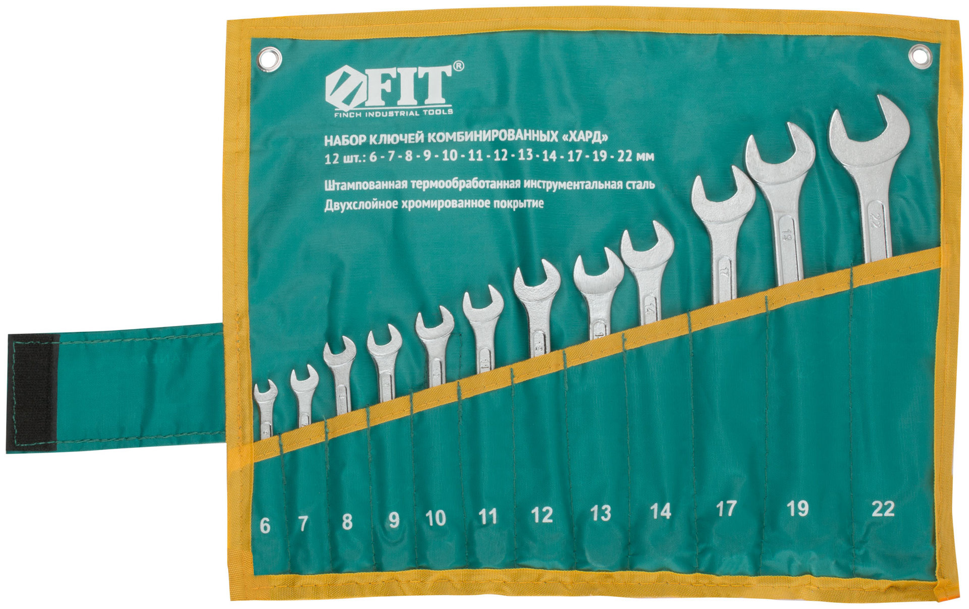 Ключи комбинированные в нейлоновом чехле Хард, набор 12 шт. ( 6-22 мм ) (63422)