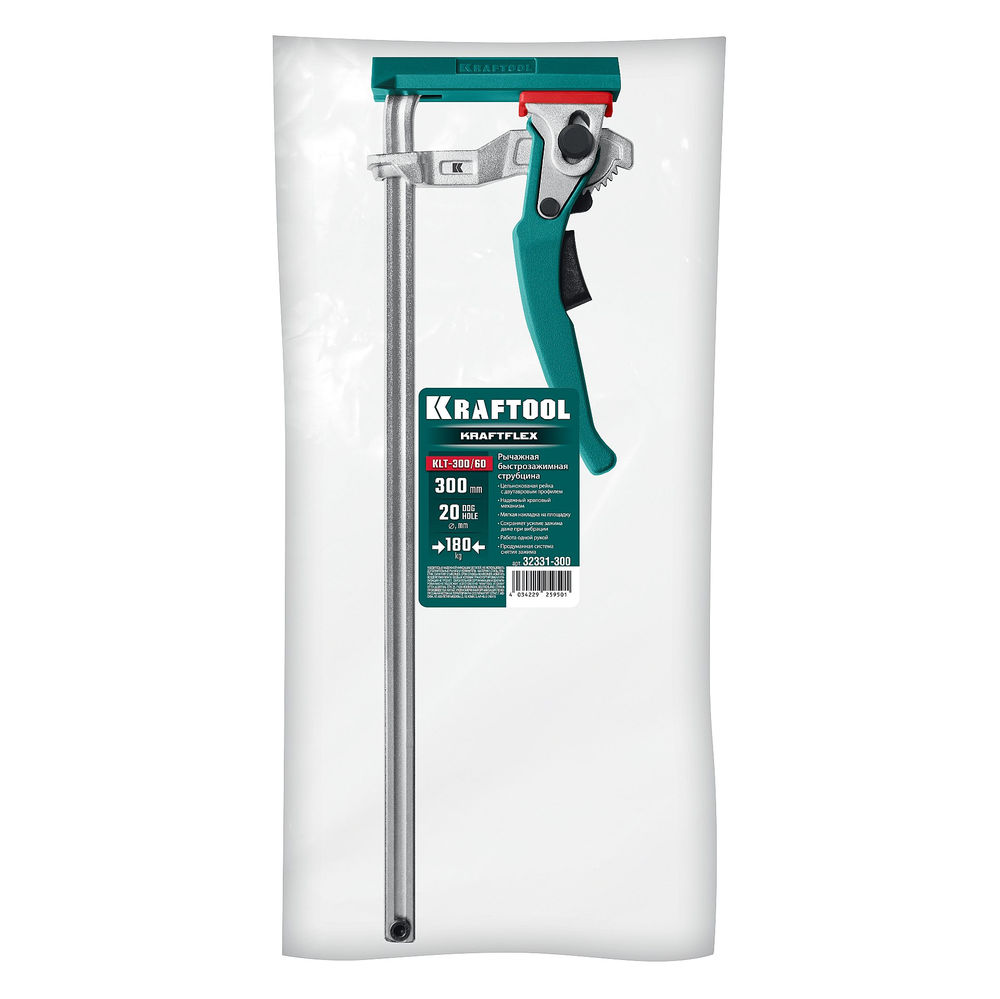 Универсальная цельнокованая рычажная быстрозажимная струбцина KRAFTFLEX KLT-300, 300/60 мм, в T-track KRAFTOOL 32331-300