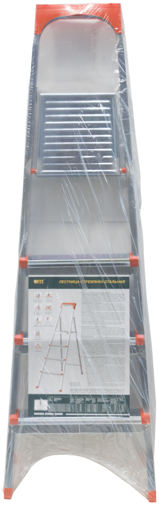 Лестница-стремянка стальная, 4 ступени, вес 5,55 кг (65332)