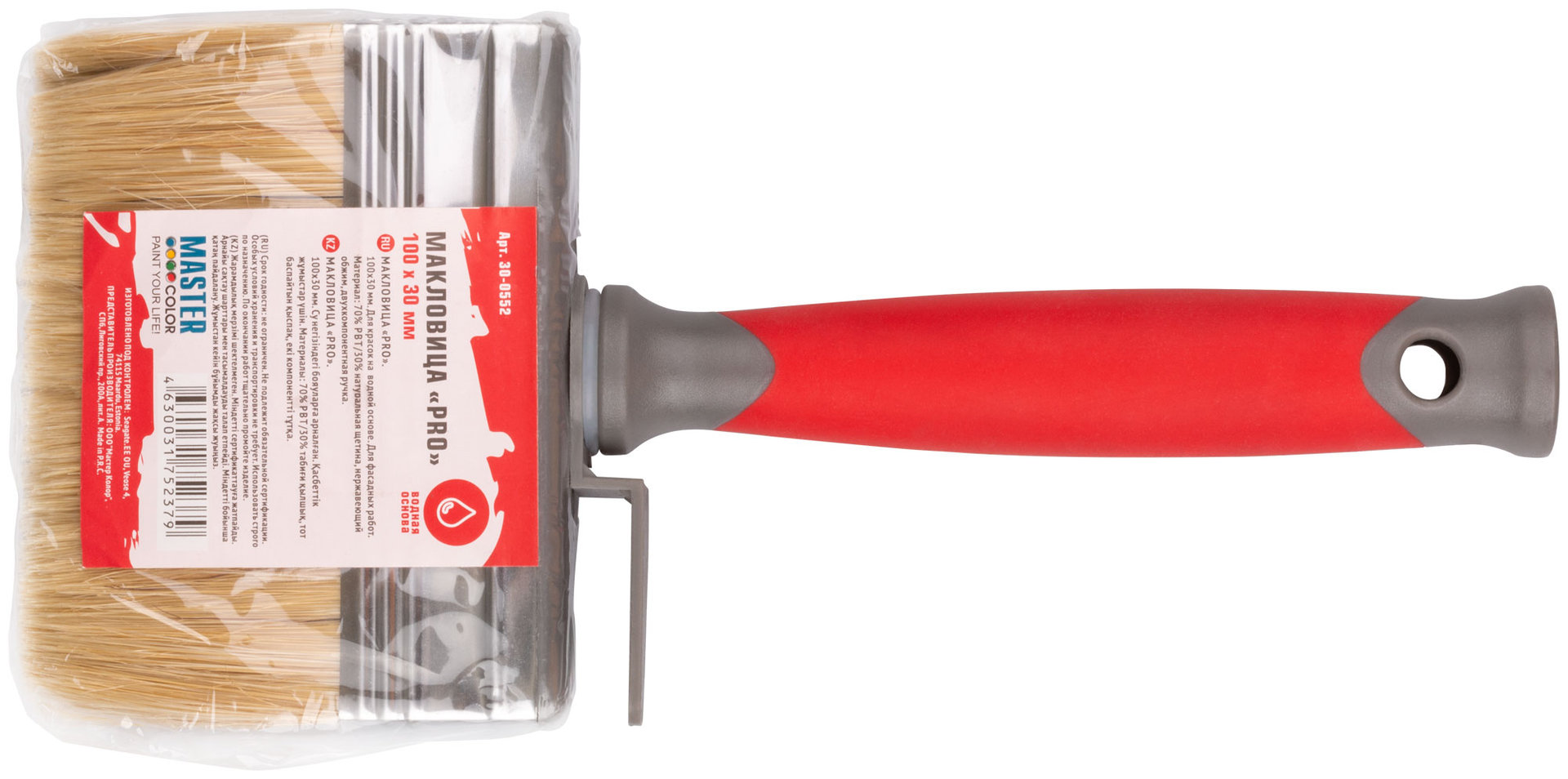 Макловица PRO, 70% ПБT/30% светлая натуральная щетина, нерж.обжим, 2-к ручка, 30 х 100 мм (30-0552)