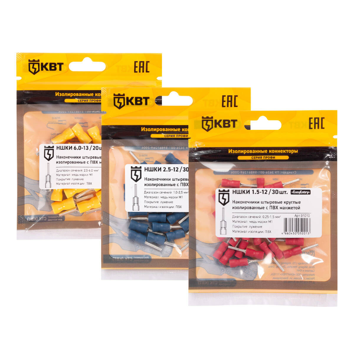 Наконечник кабельный штыревой круглый изолированный НШКИ 2.5–12 (30 шт) (КВТ) (91011)