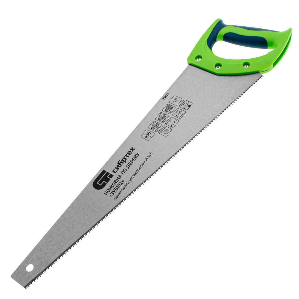 Ножовка по дереву Зубец, 450 мм, 11 TPI, зуб 2D, каленый зуб, 2-х компонентная рукоятка Сибртех (23825)